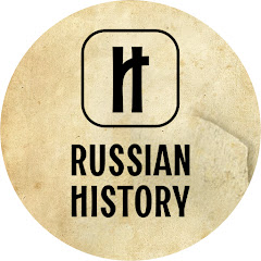 Russian History. Films & Show