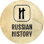 Russian History. Films & Show Avatar