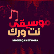 Moseeqa Network موسيقي نت ورك