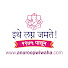fn4Bs3Nkjs8-channel-avatar-Anuroop Wiwaha Sanstha