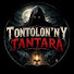 53qvQfT0rtg-channel-avatar-Tontolon'ny Tantara
