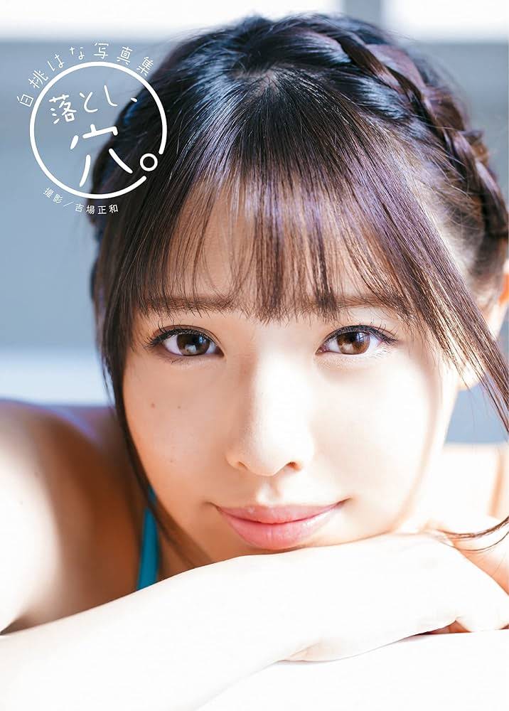 白ザクロ【泰山三白】大実・白花・白実⭐︎開花中！ ザクロ