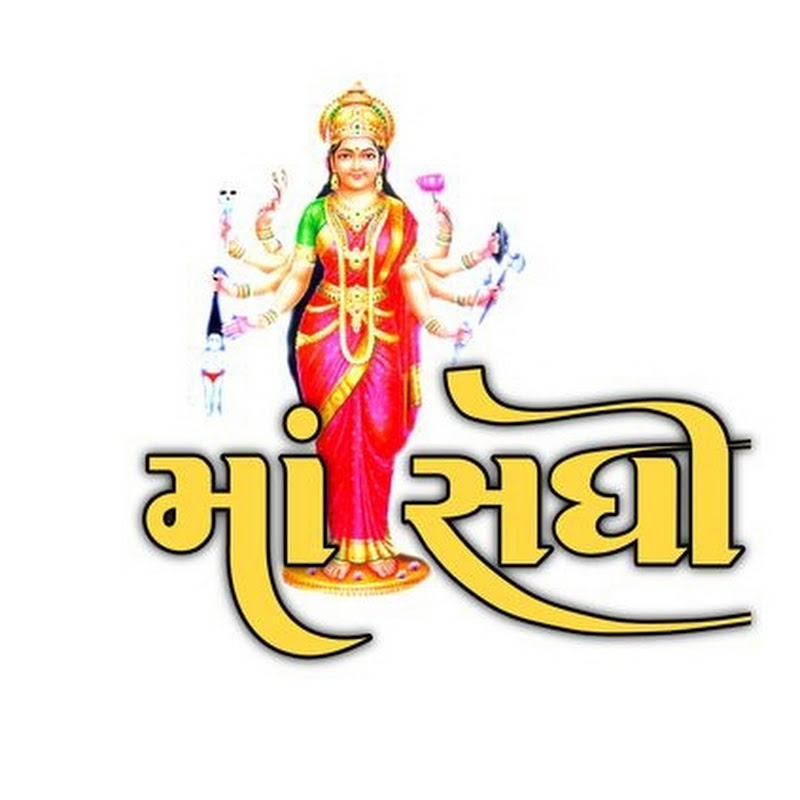 Hire Jay sadhi maa official (Bhavanipura) — Tarot Reading & Divination YouTube creator for sponsorships