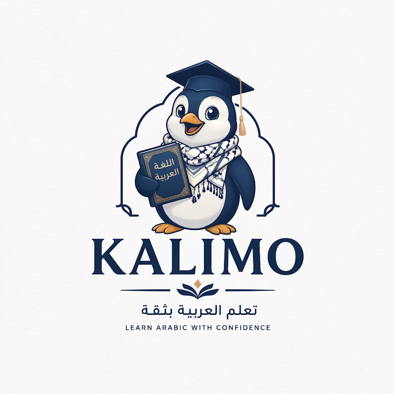 Kalimo Academy | Learn Arabic