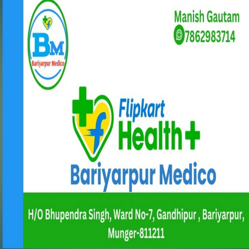 Bariyarpur medico