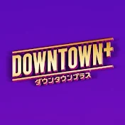 DOWNTOWN+