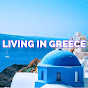 Living in Greece logo