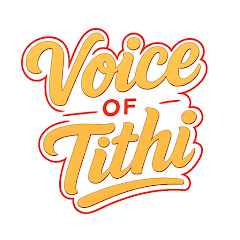 Voice Of Tithi