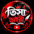 rM1WMtkSOOs-channel-avatar-TISHA DAIRY
