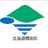 35GugZd-TmM-channel-avatar-国土交通省北海道開発局