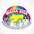 zPkV8ey3368-channel-avatar-MAHARASHTRA AHA