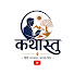 7hr7Dk8Jnm0-channel-avatar-kathastu