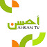 tUAShPB9DKs-channel-avatar-Ahsan TV