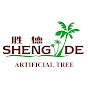 Shengde Trees logo
