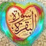 UQpNznYHPjw-channel-avatar-معجزات عن سورة البقرة 