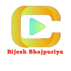 Bijesh  Bhojpuriya