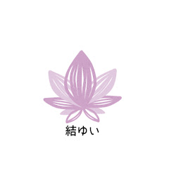 ゆいの数霊心理アイコン画像