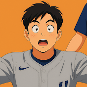 神格者大谷さん