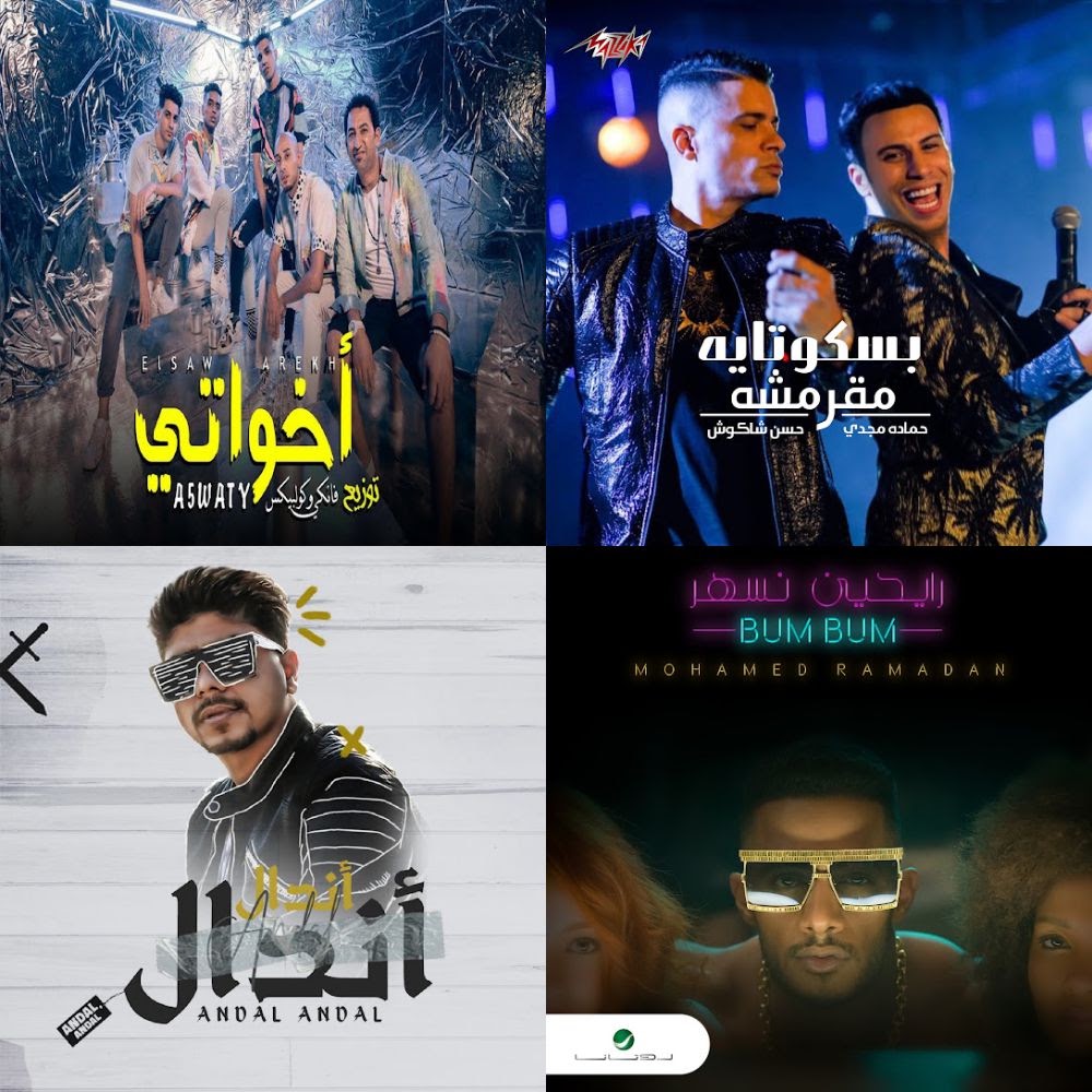 عربي