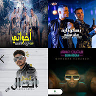 عربي