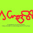 sJeVfewC1A0-channel-avatar-SC88
