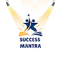 Success Mantra logo