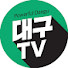 Channel Image