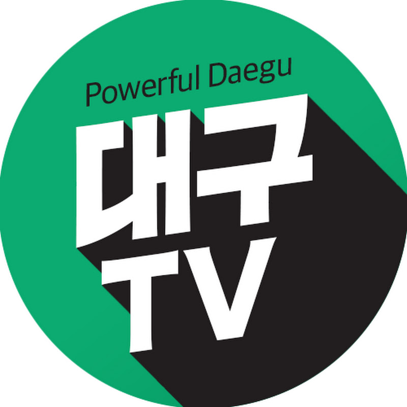 대구TV┃대구광역시 공식 유튜브