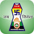 RiRtnJj8Ak4-channel-avatar-JAI JINENDRA NEWS