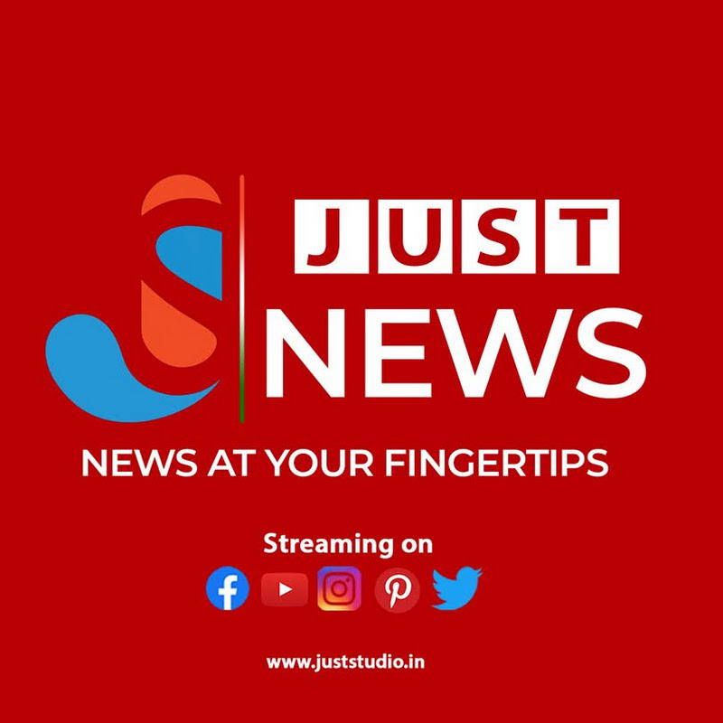 Just News