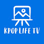 KPOP LIFE TV