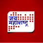 Jai Maharashtra News