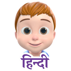 TuneTots Hindi Rhymes