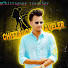 Lq4LAF4_prA-channel-avatar-Chittagong Traveler 