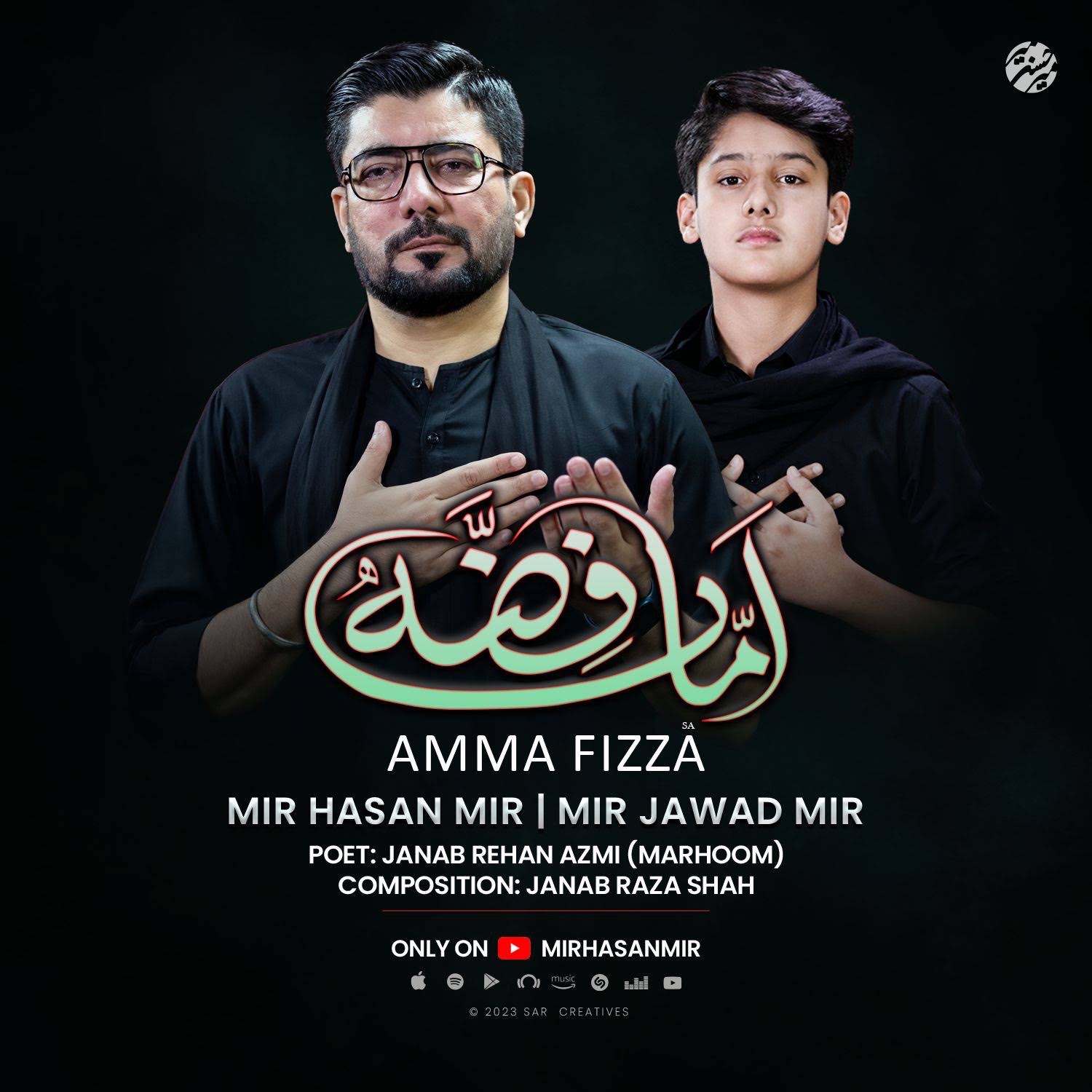 Post from Mir Hasan Mir