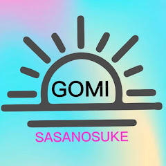 ささのすけ