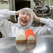 かまぼこ屋の娘