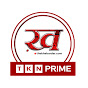 TKN Prime News logo