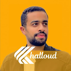 Khalloud 