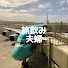 B8ckc3dv0Rs-channel-avatar-旅飲み夫婦tabinomifufu