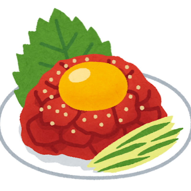 어서와칸코쿠 Logo