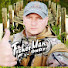pwYEMPmC888-channel-avatar-FISHERMAN DNDZ