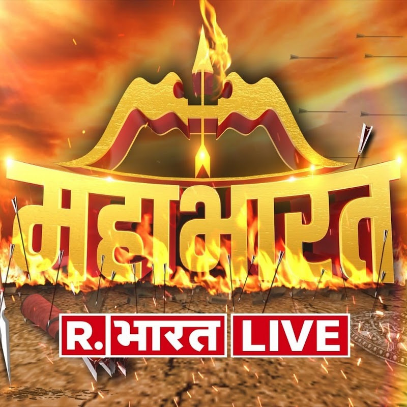 Mahabharat