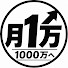xqkpUGOArMA-channel-avatar-手取り20万の1万円チャレンジ
