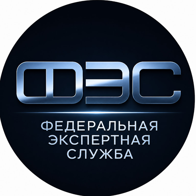 СЛЕД НОВЫЕ СЕРИИ 2026