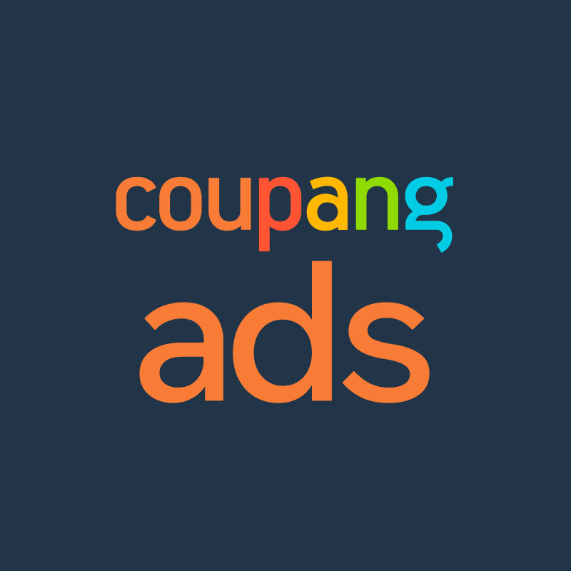 쿠팡 광고 교실