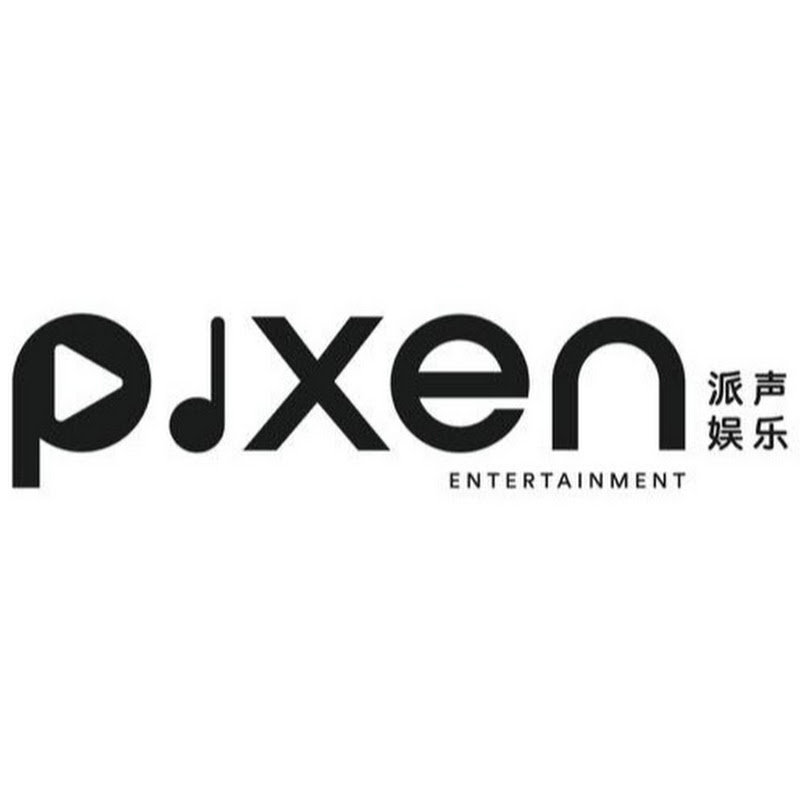 PIXEN