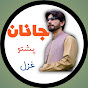 IFTIKHAR OFFICIAL logo