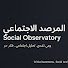 RXX1x4F6l3Y-channel-avatar-المرصد الإجتماعي