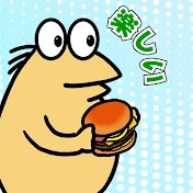 楽しい2ch劇場